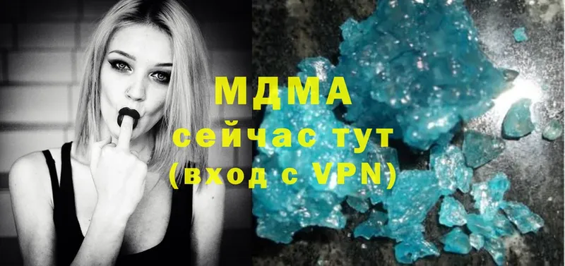 сколько стоит  OMG онион  MDMA VHQ  Болхов 